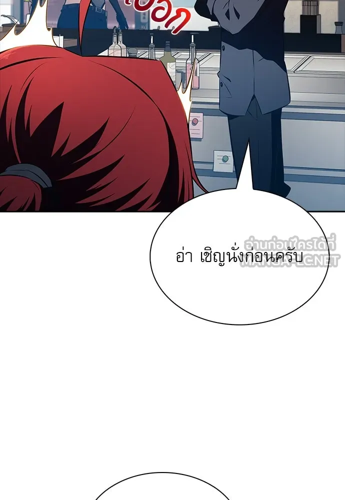 หน้า 105