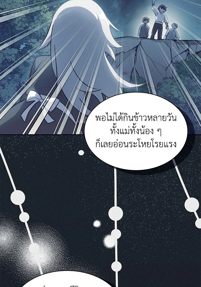หน้า 89