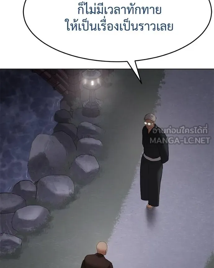 หน้า 95