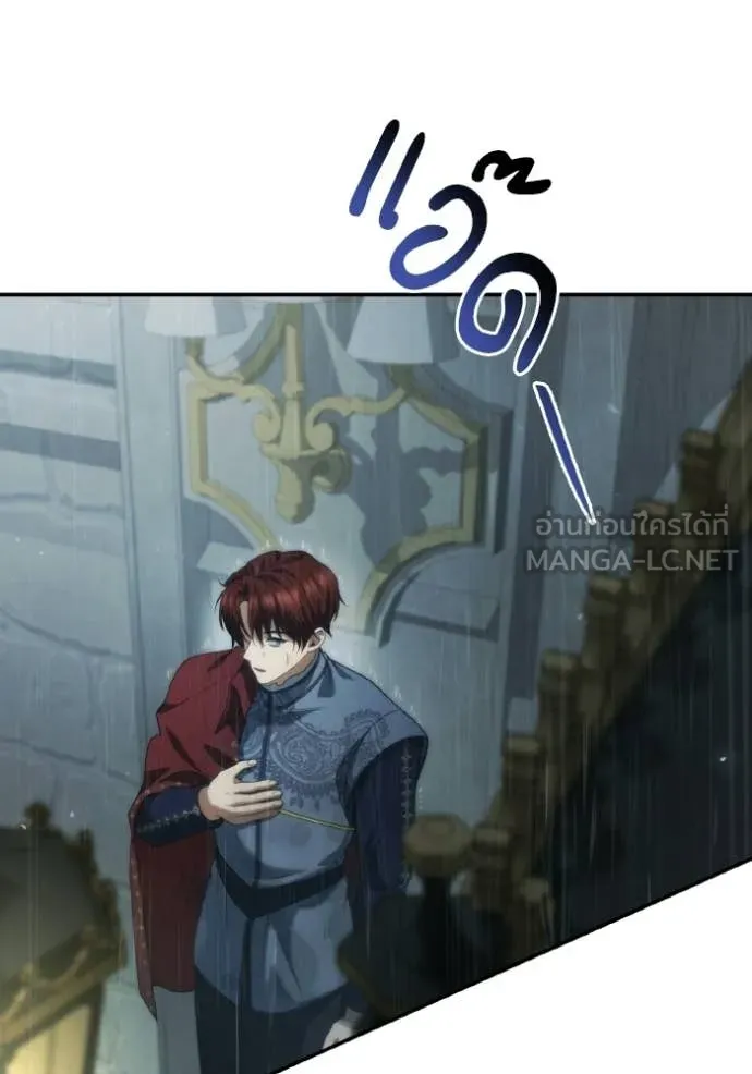 หน้า 161