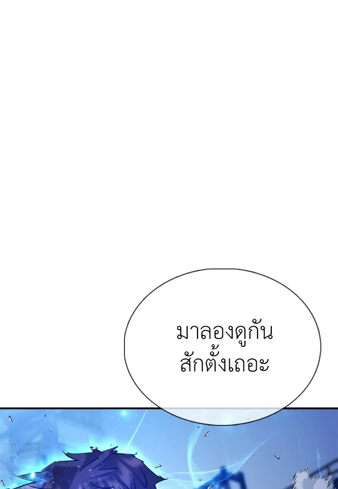 หน้า 137