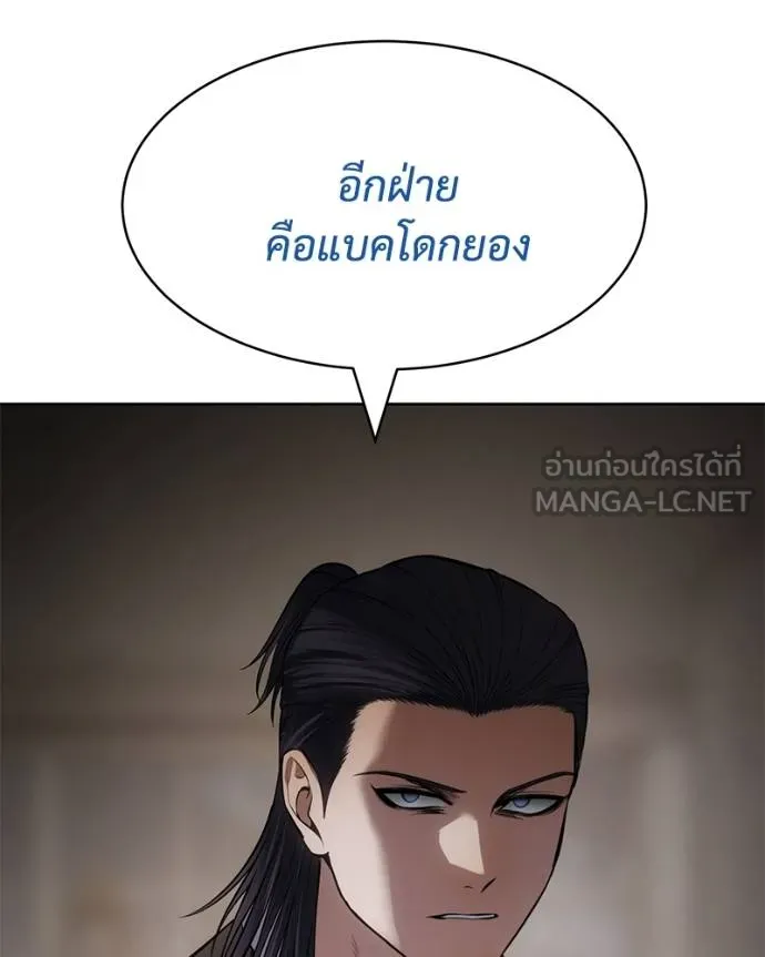 หน้า 189