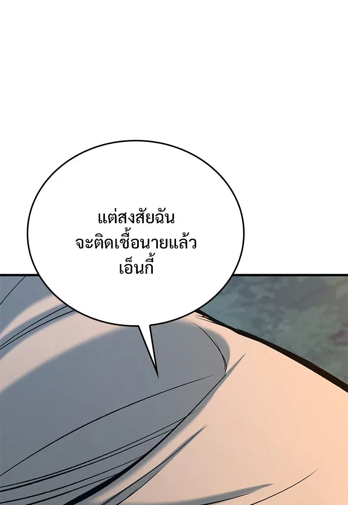 หน้า 164