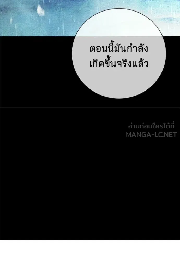 หน้า 98