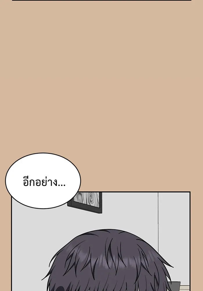 หน้า 106