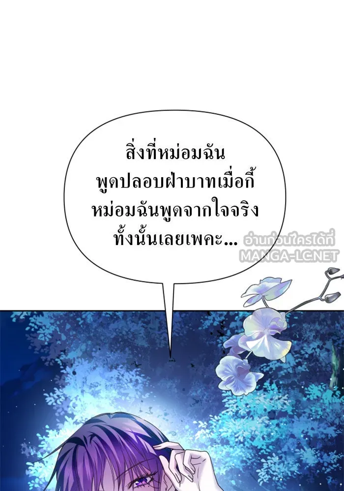 หน้า 135