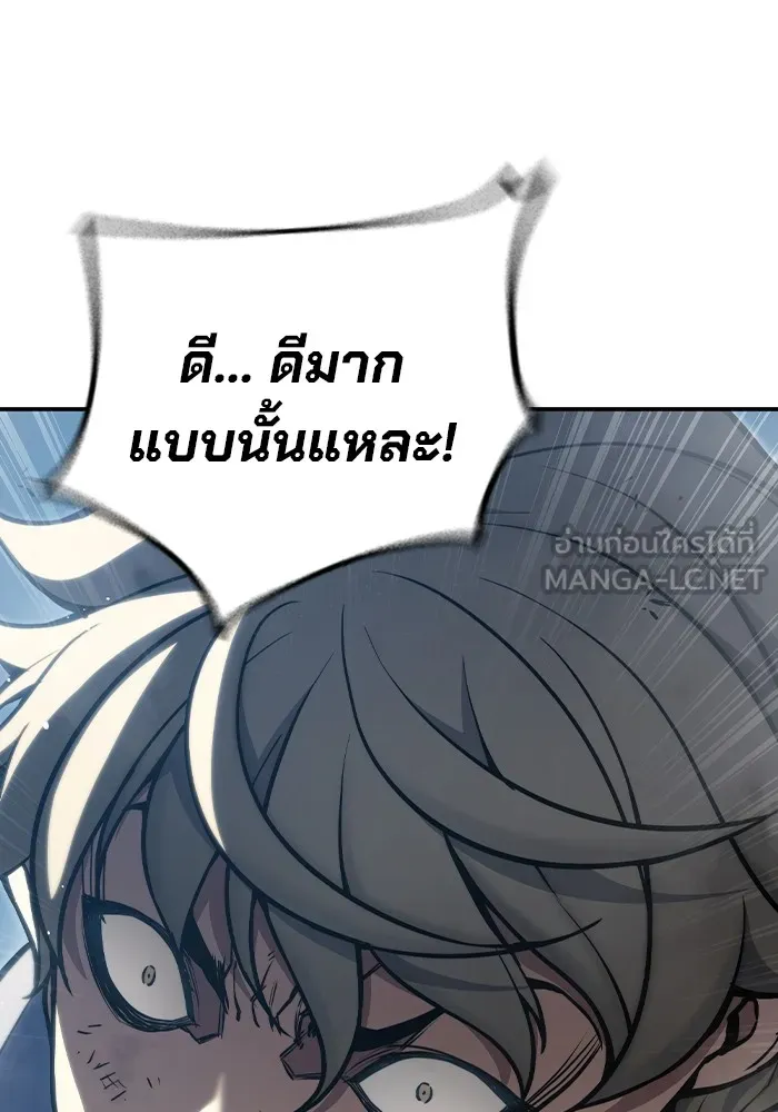 หน้า 129