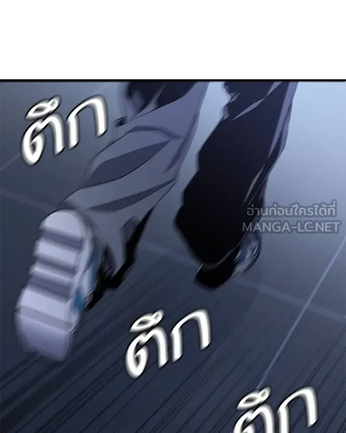 หน้า 195