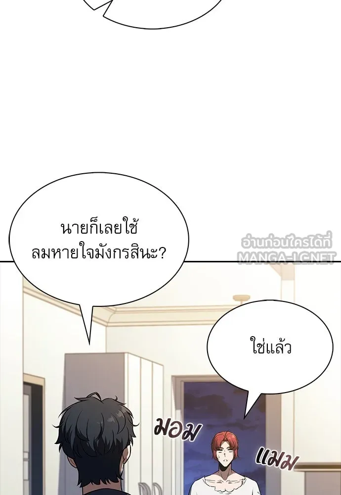 หน้า 120