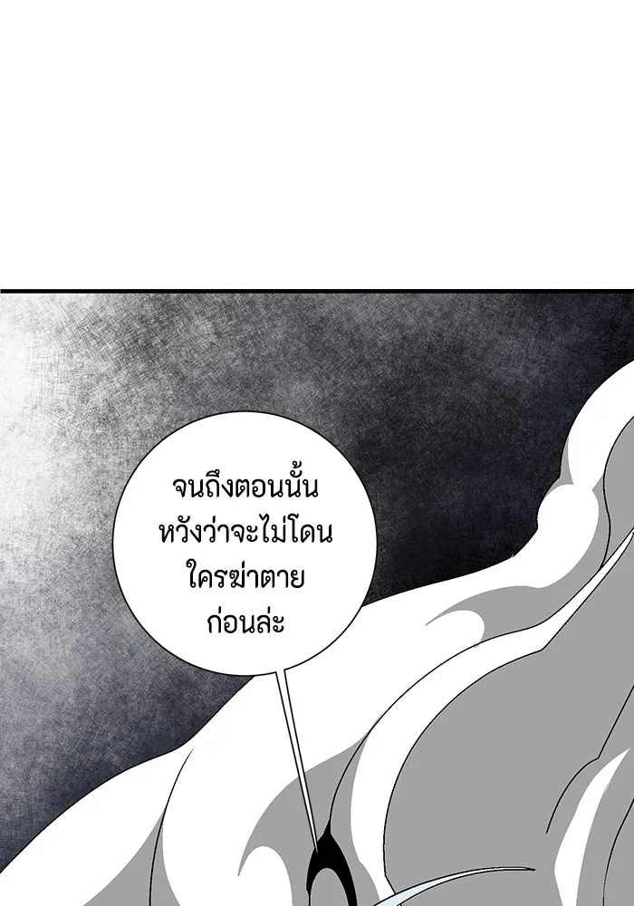 หน้า 107