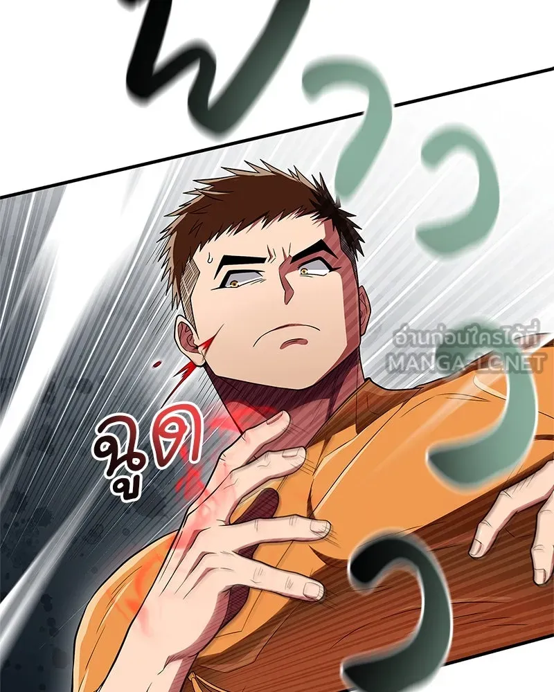 หน้า 72