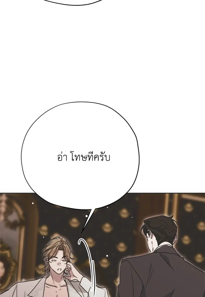 หน้า 113