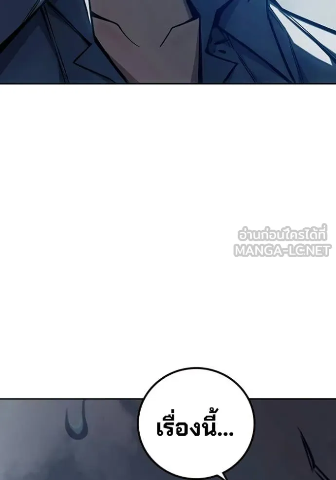 หน้า 228