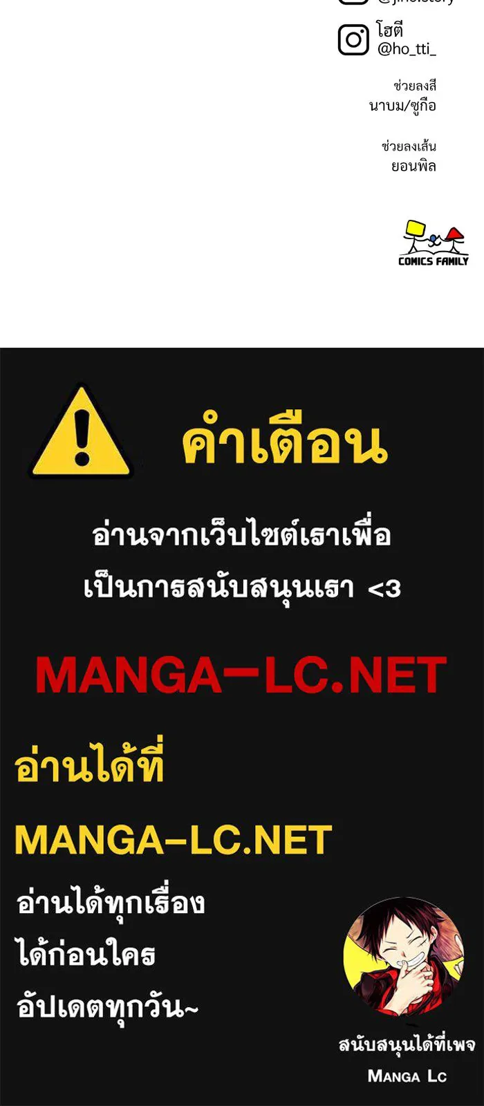 หน้า 166