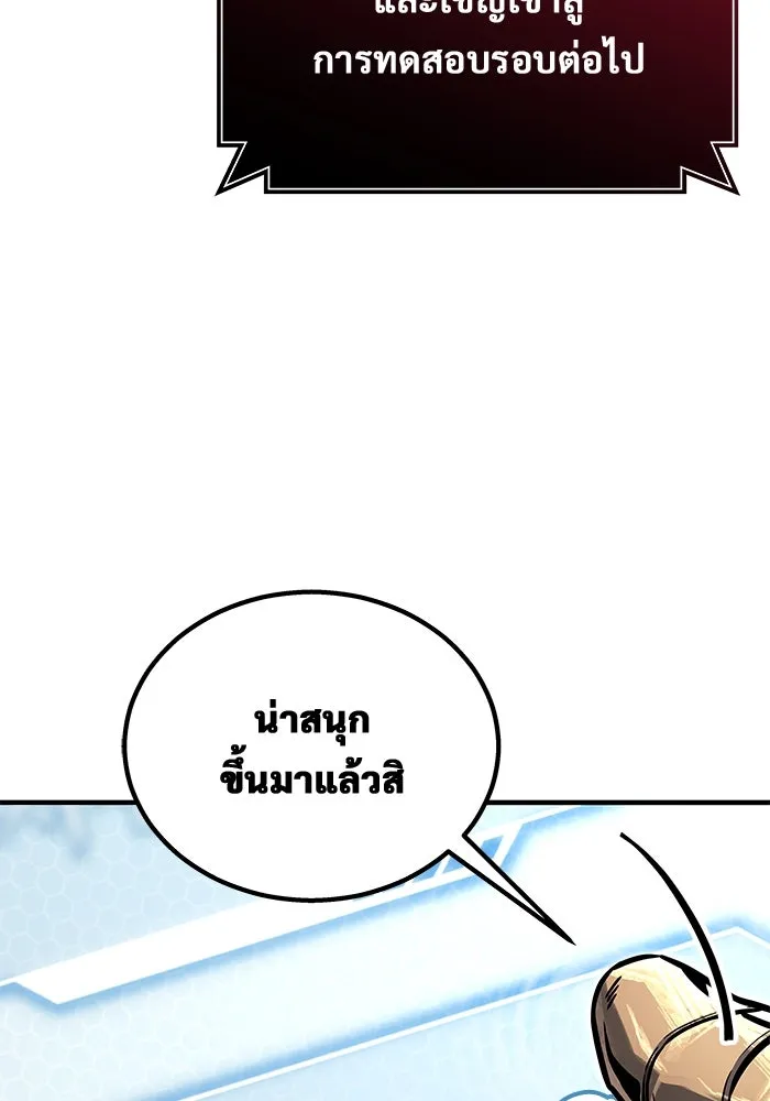 หน้า 154