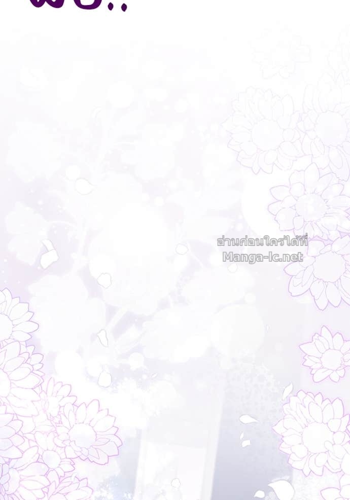 หน้า 127