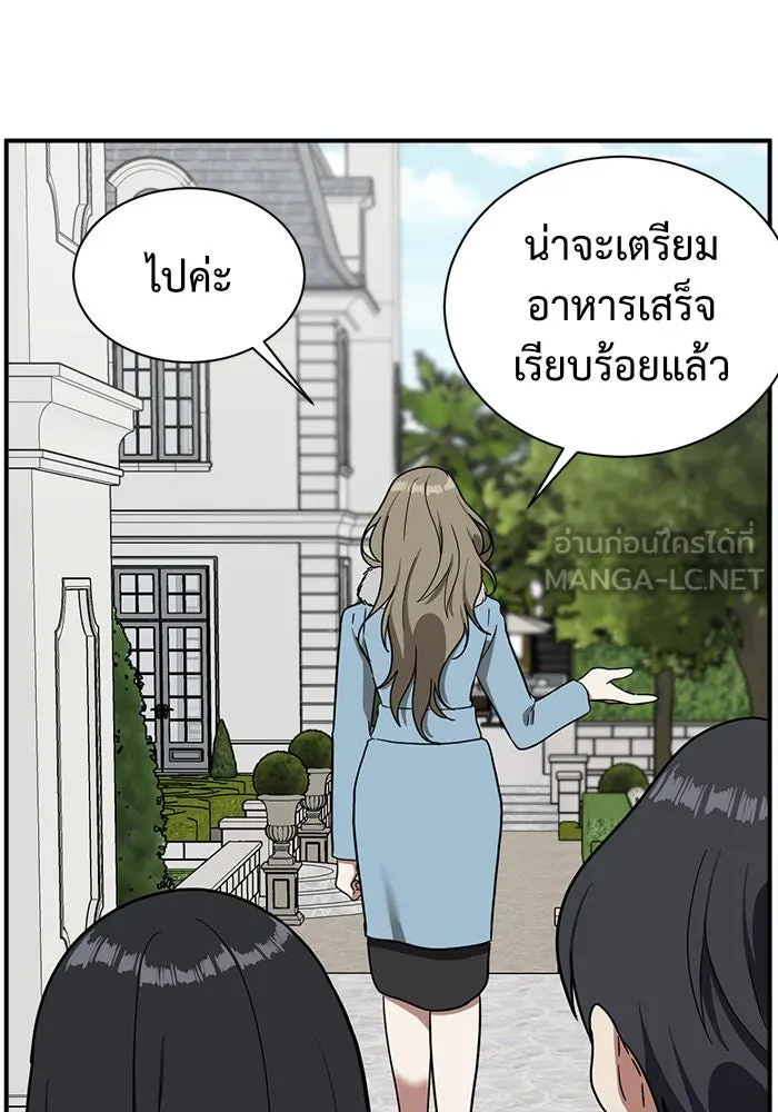 หน้า 48