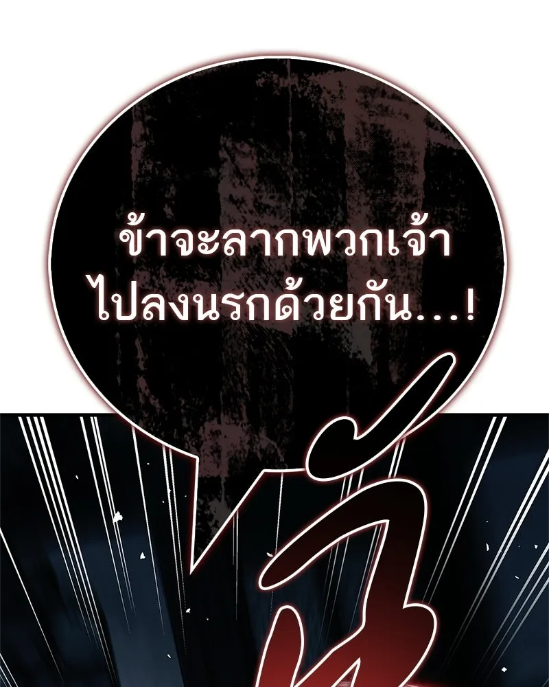 หน้า 125