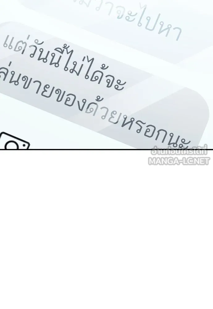 หน้า 153