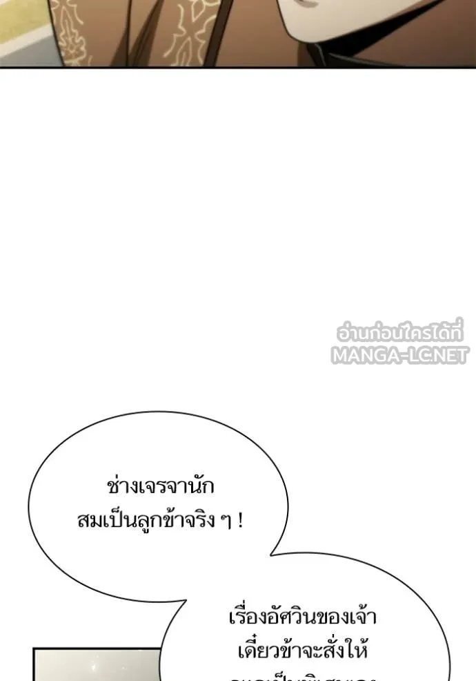 หน้า 135