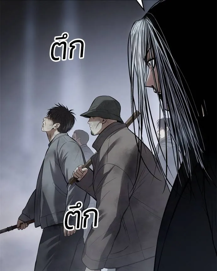 หน้า 136