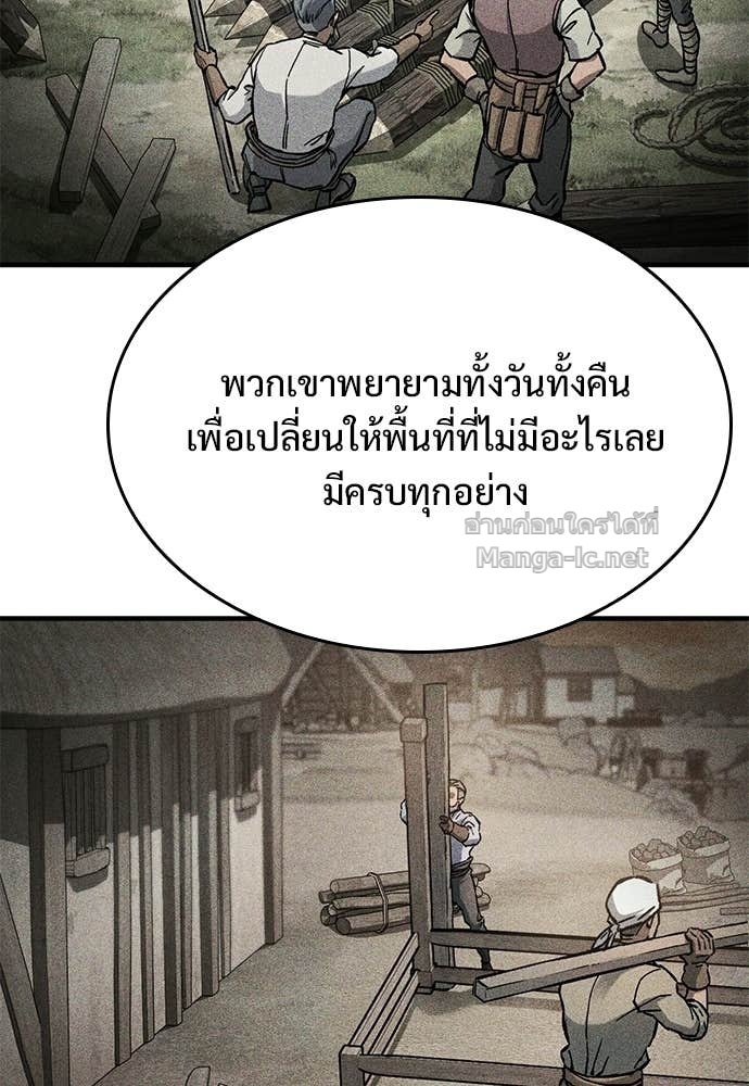 หน้า 102