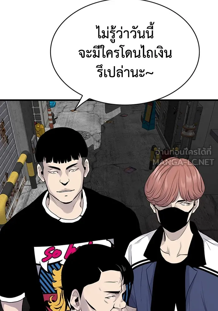 หน้า 69