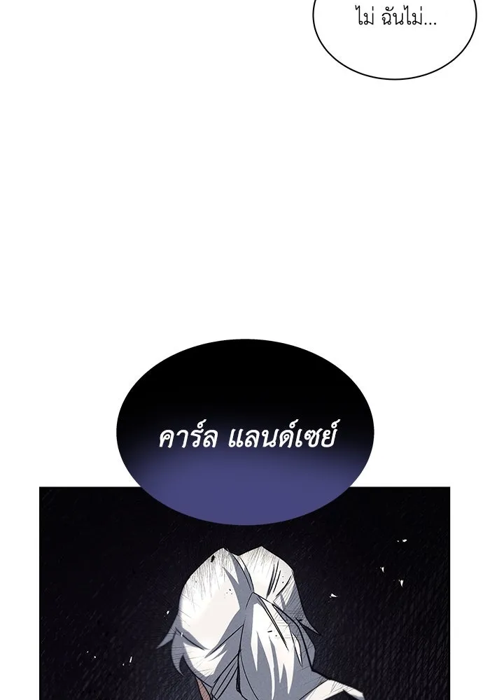หน้า 115
