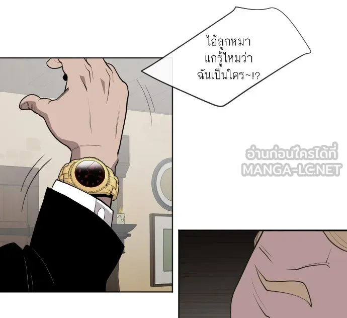 หน้า 69