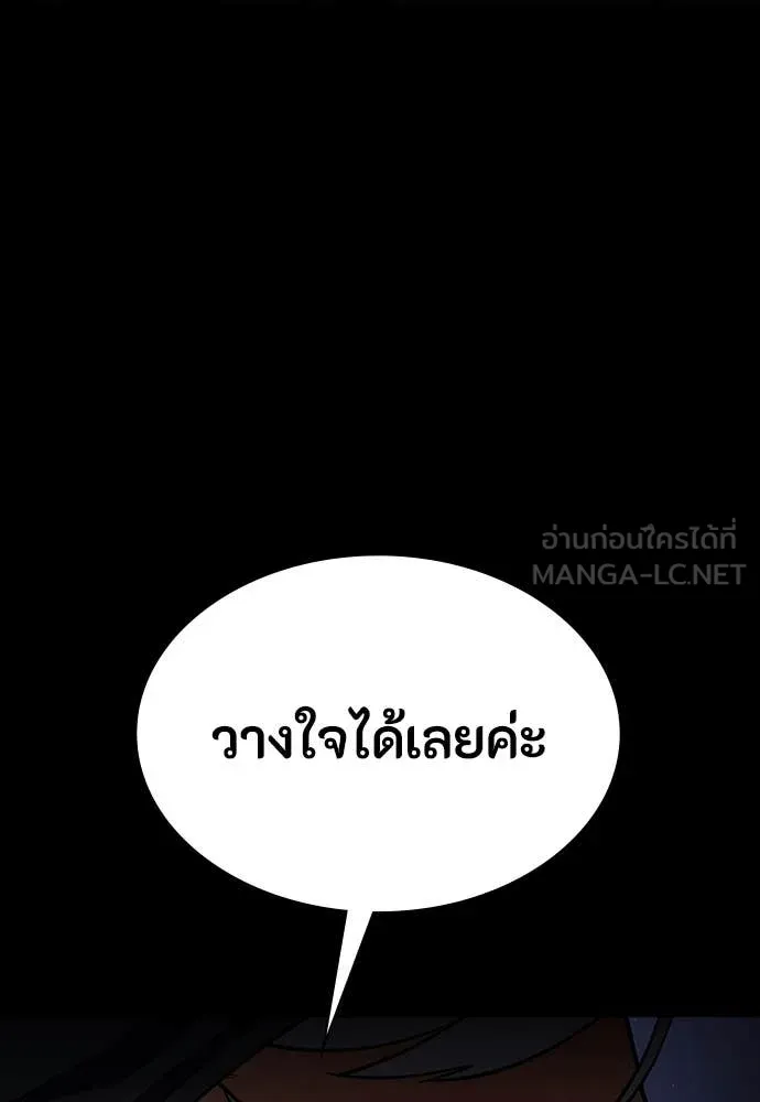 หน้า 94