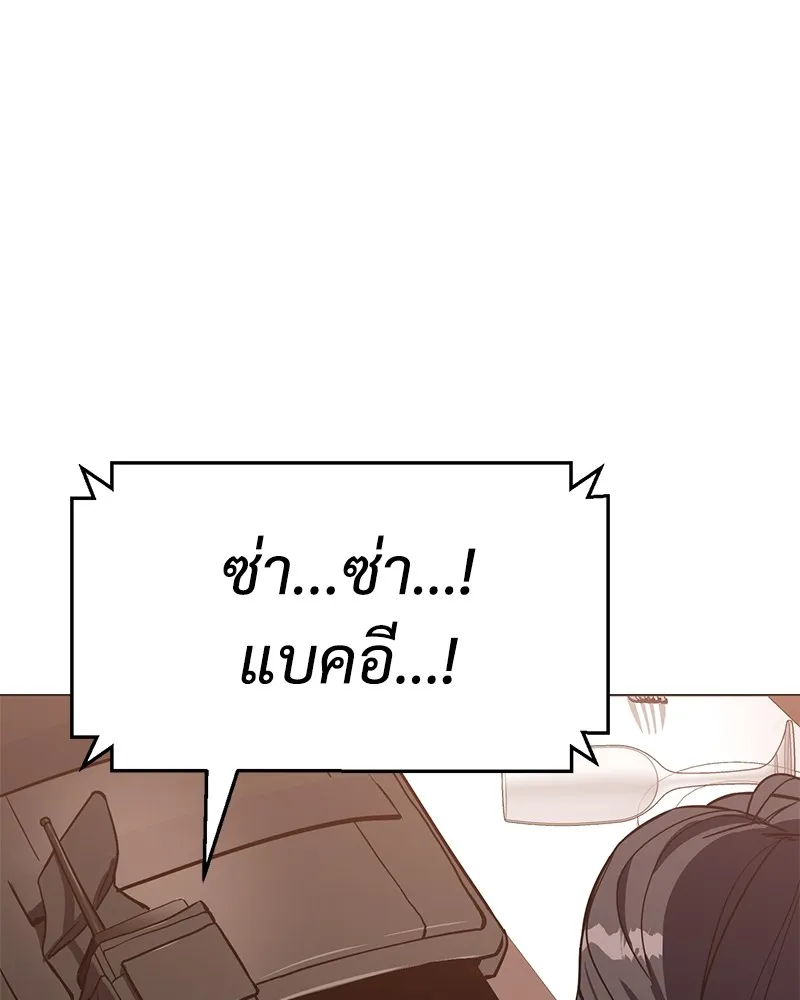 หน้า 305