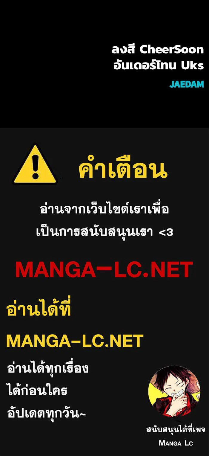 หน้า 161