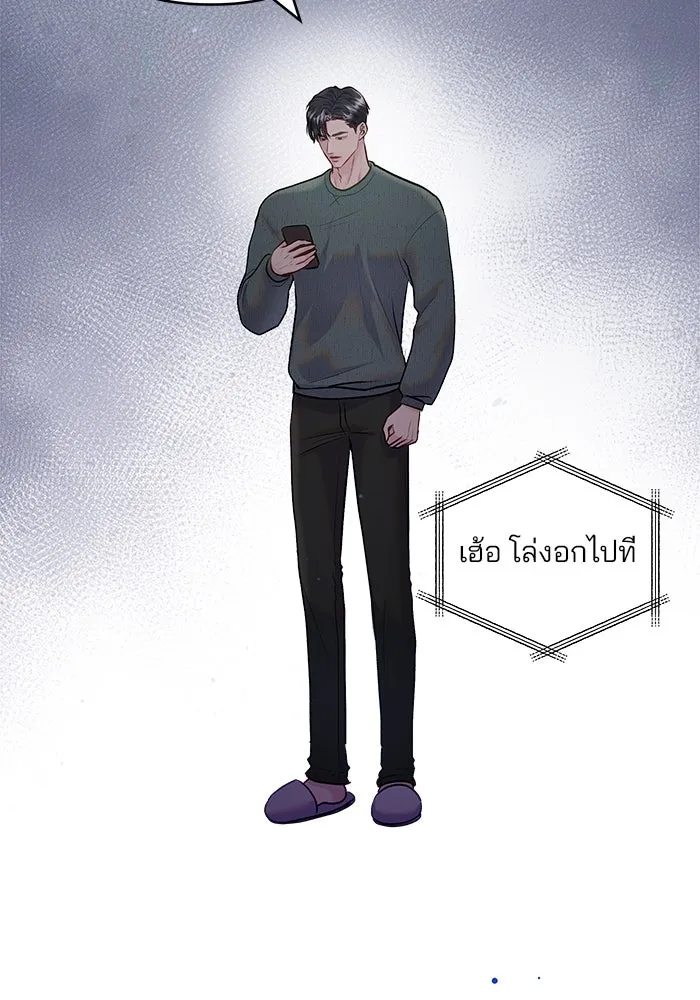 หน้า 43