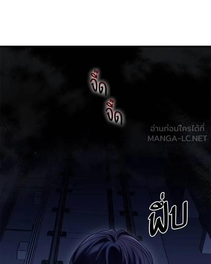 หน้า 167