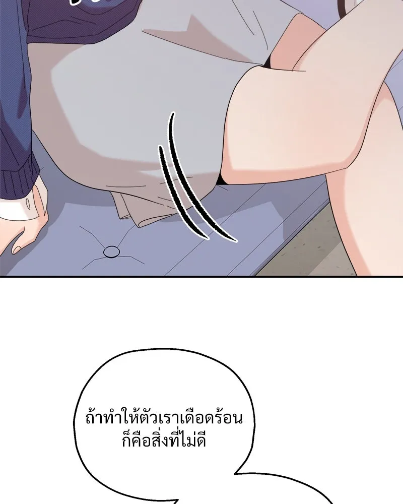 หน้า 94