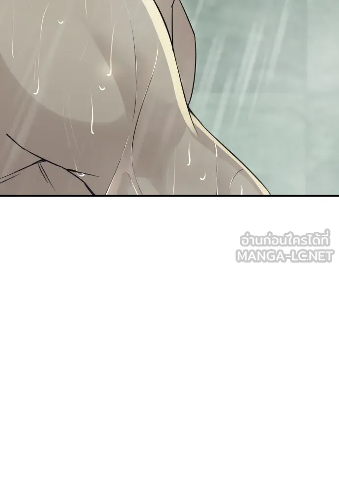 หน้า 123