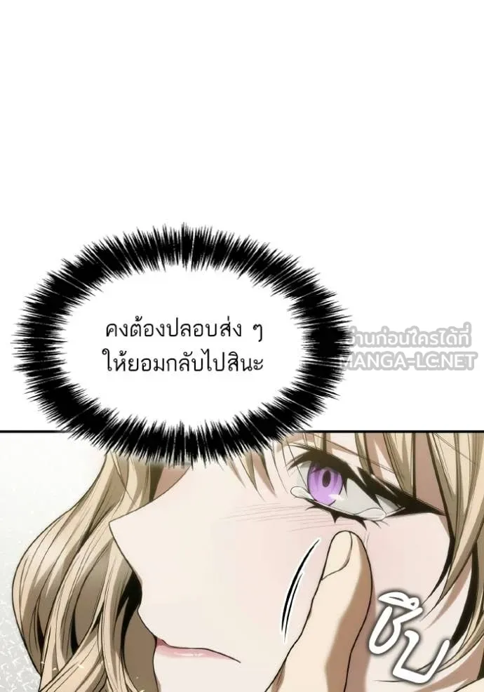 หน้า 97