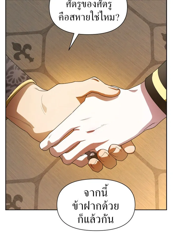 หน้า 127
