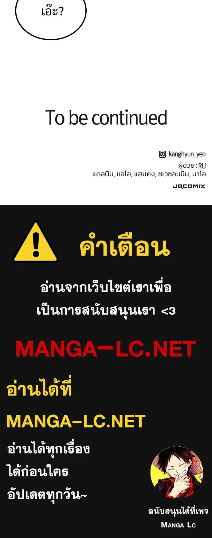 หน้า 124