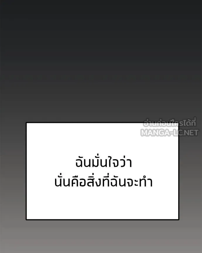 หน้า 98