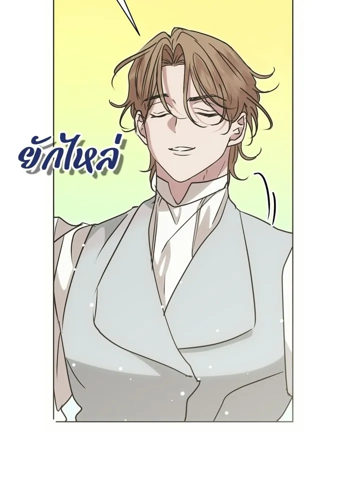หน้า 112