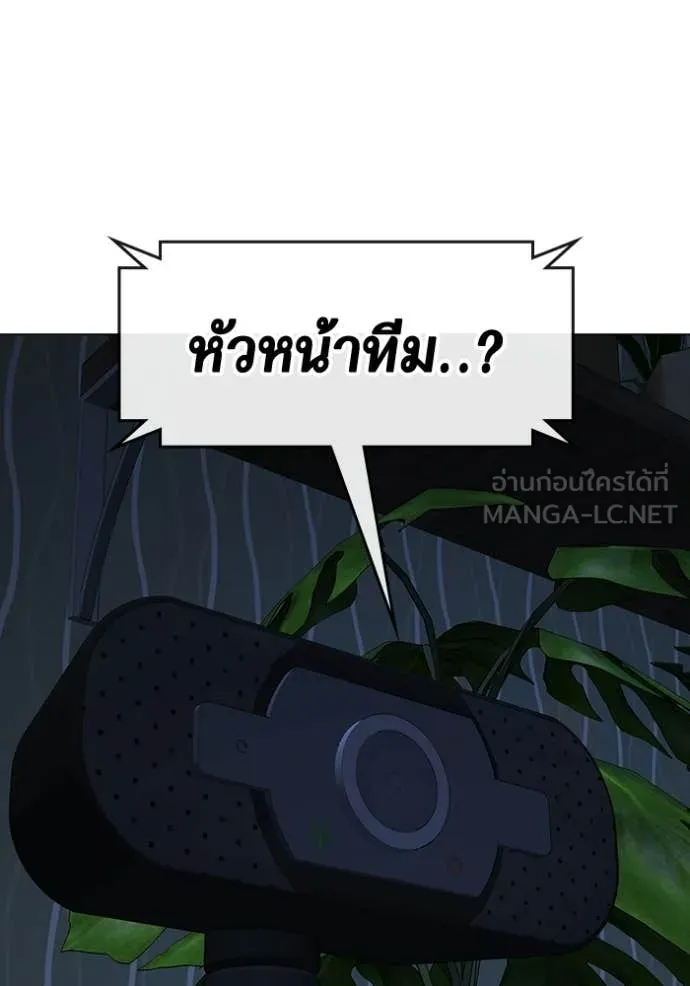 หน้า 90