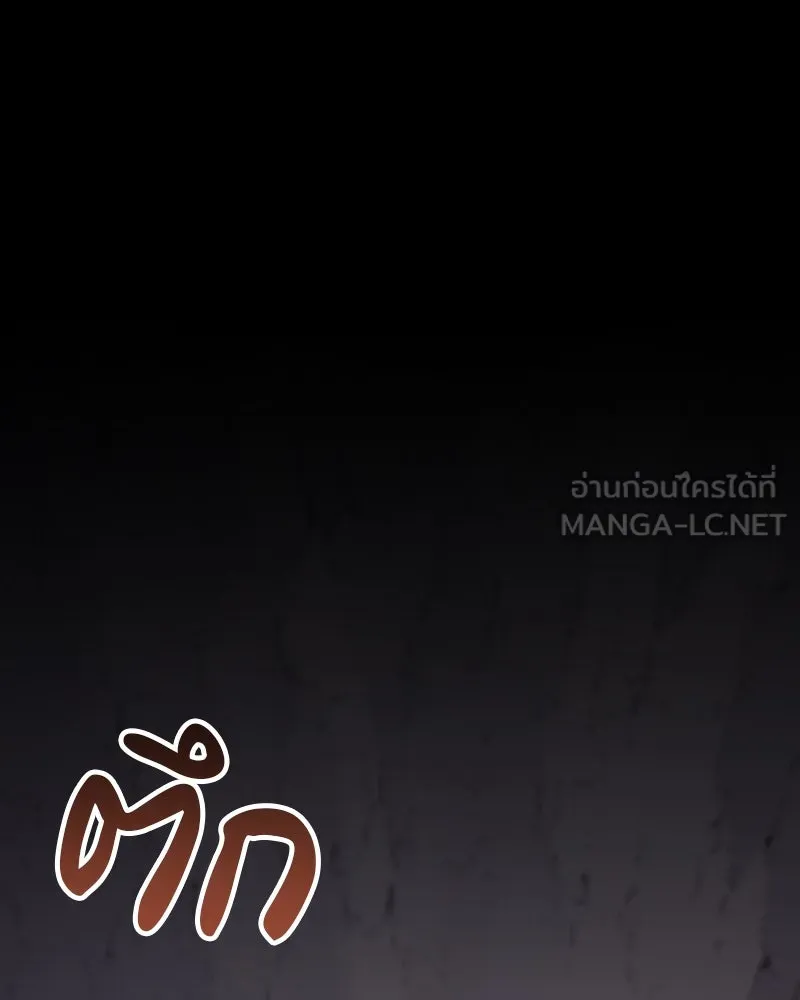 หน้า 132