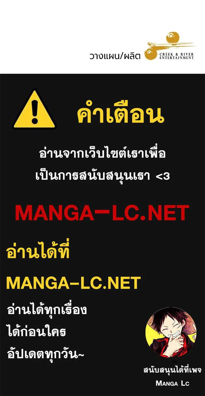 หน้า 224