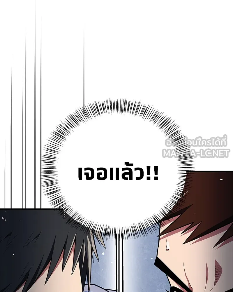 หน้า 150