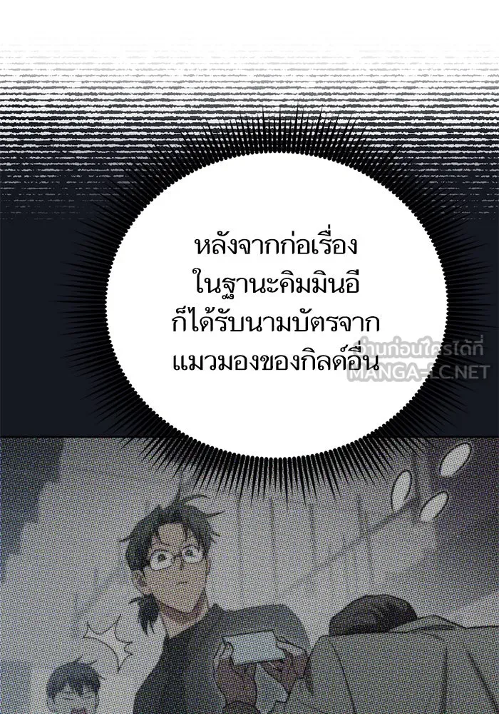หน้า 74