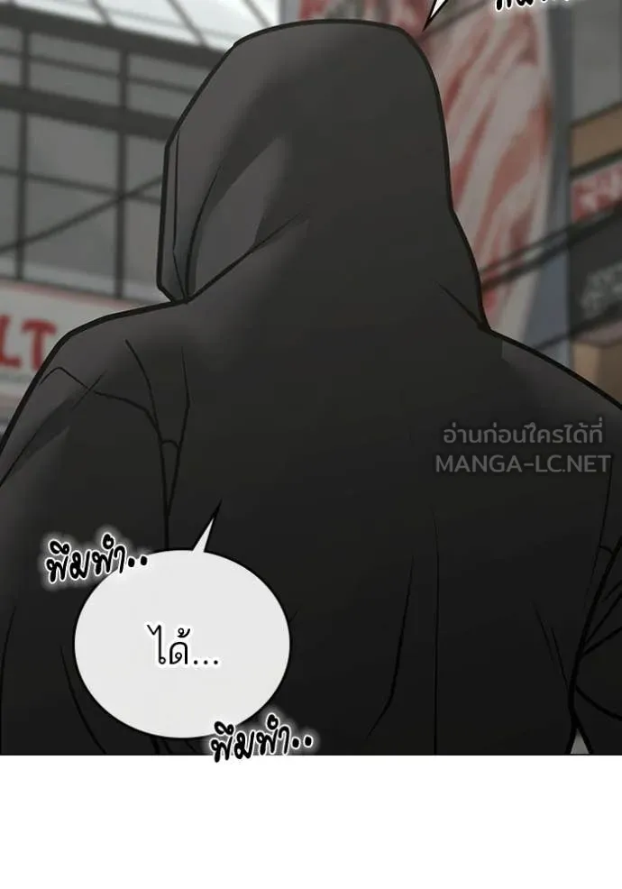 หน้า 188