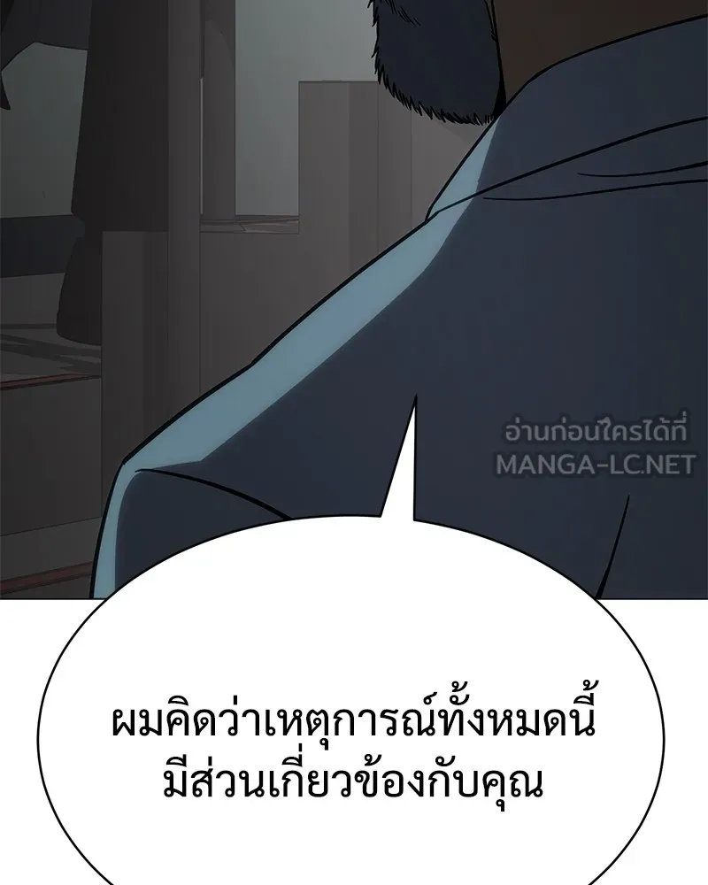 หน้า 126