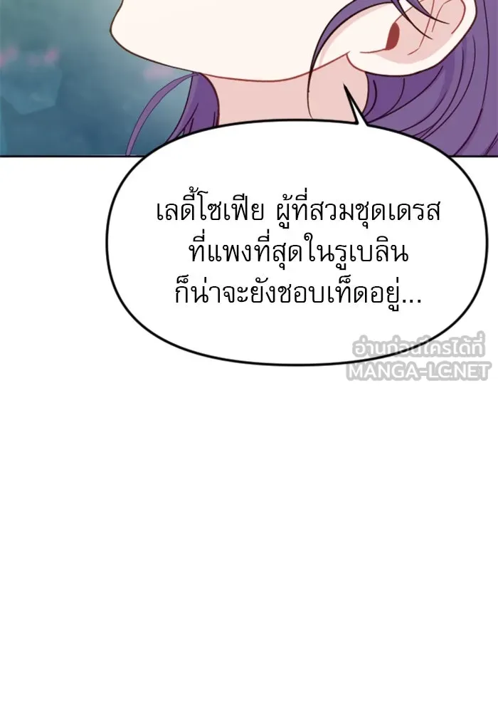หน้า 120