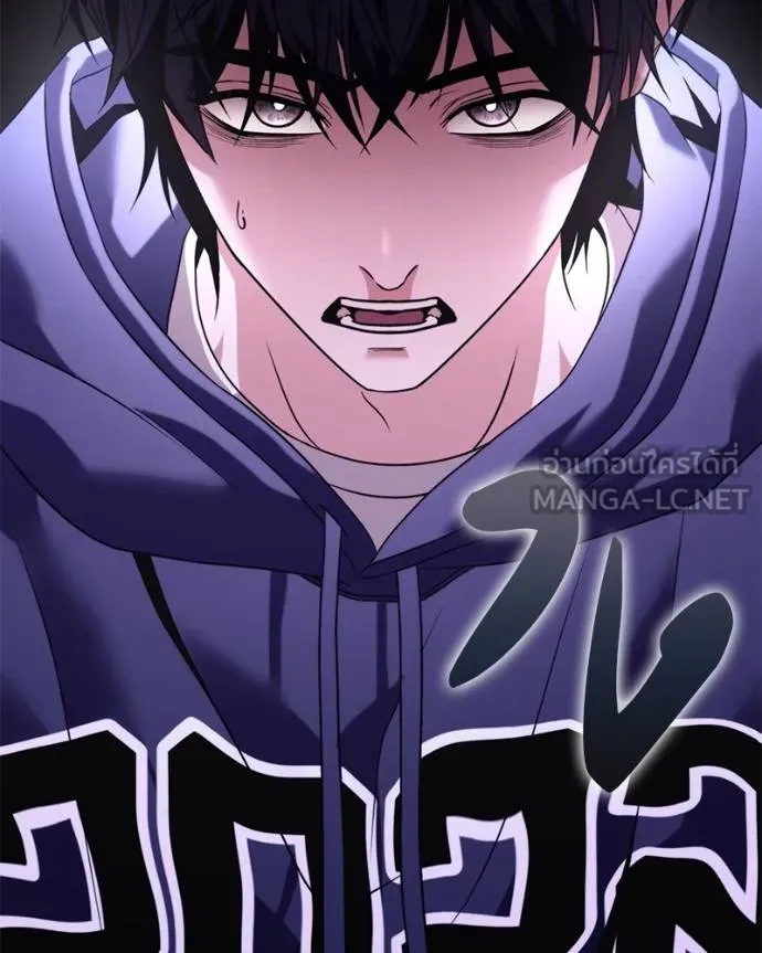 หน้า 70